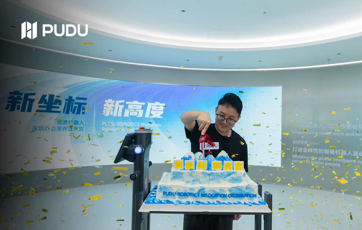 Pudu Robotics Scales to New Heights with the Opening of Its Global Headquarters