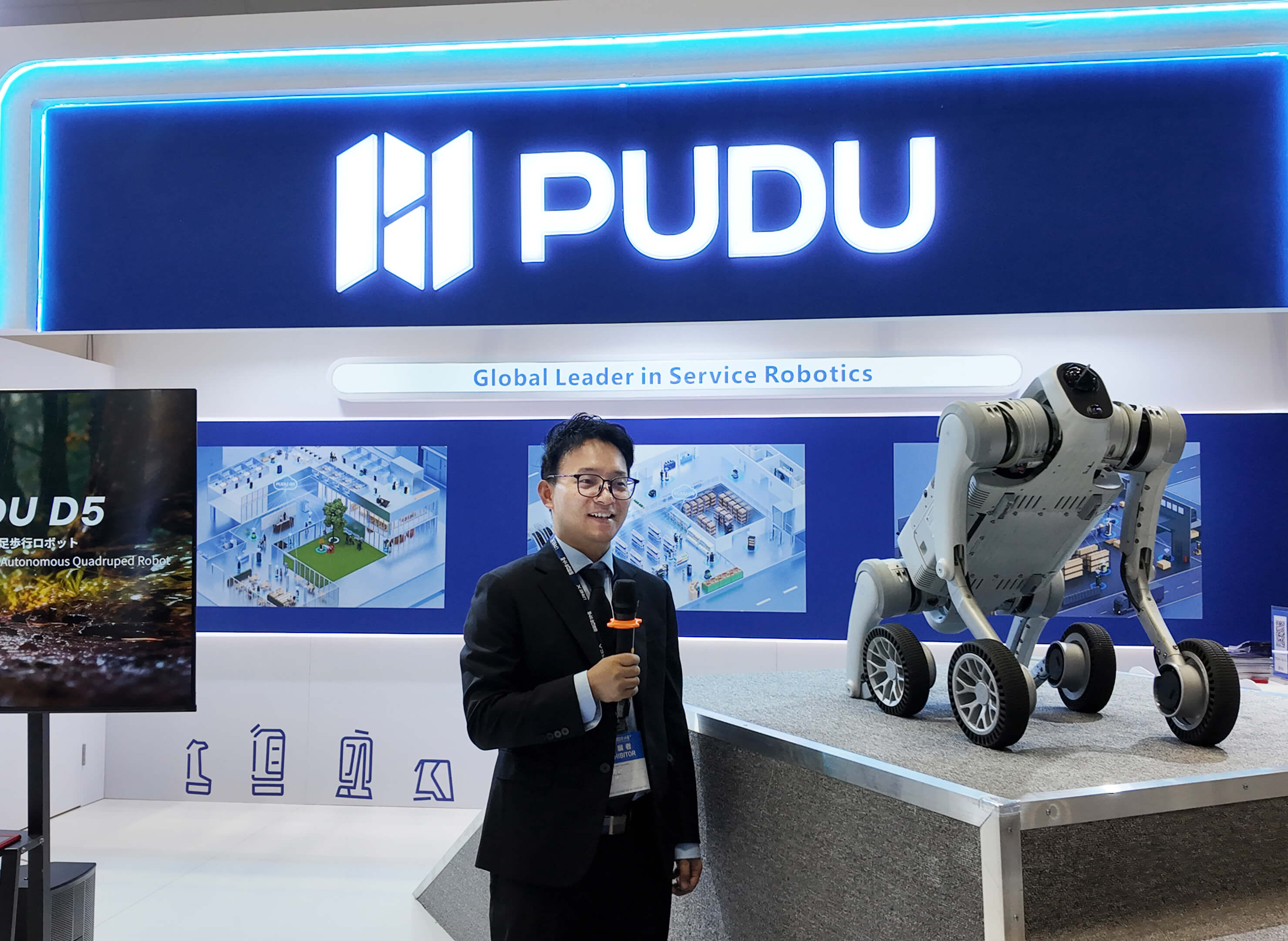 Pudu Robotics、次世代の産業用自律型四足歩行ロボット 「PUDU D5