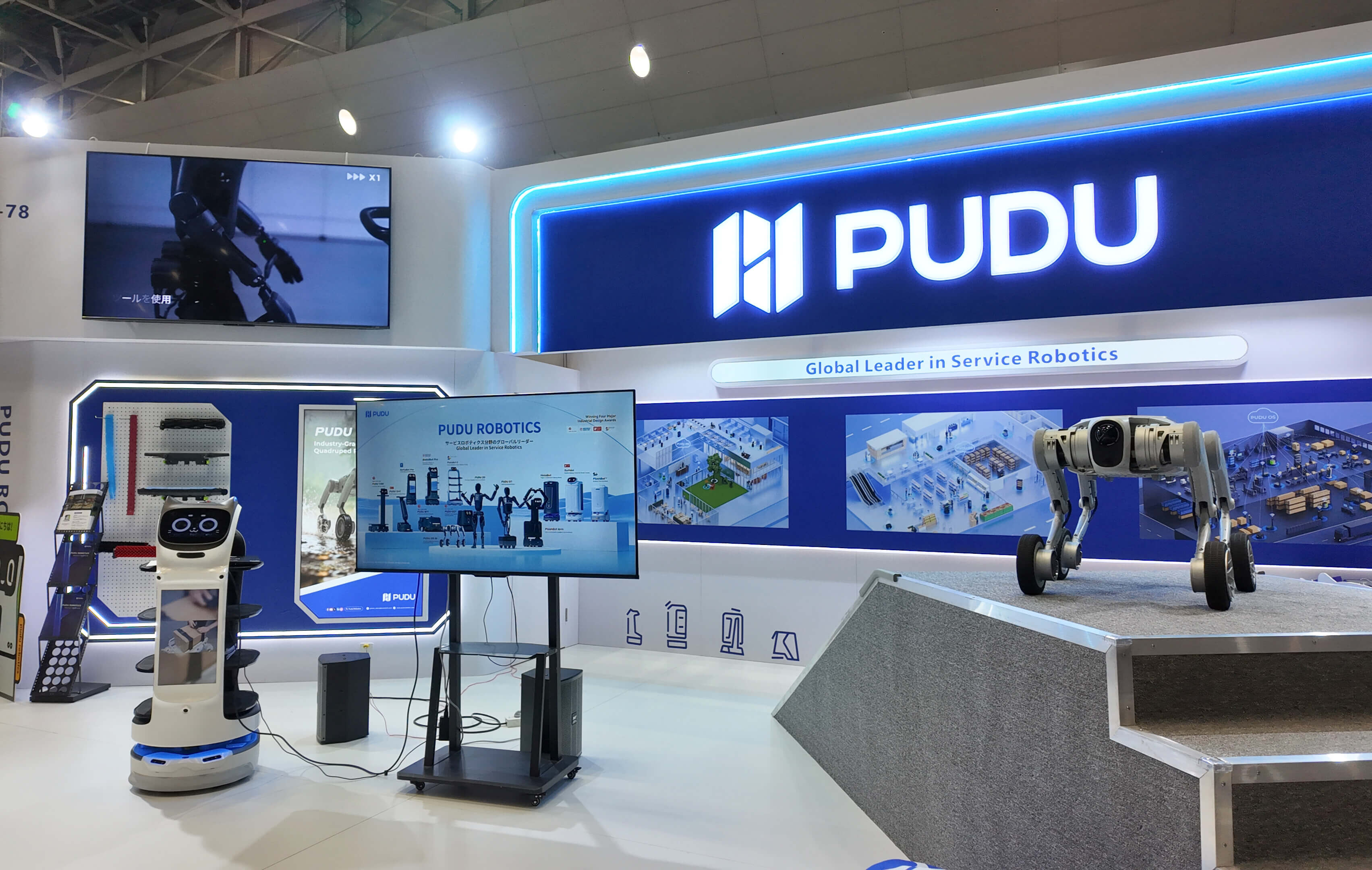 Pudu Robotics、次世代の産業用自律型四足歩行ロボット 「PUDU D5
