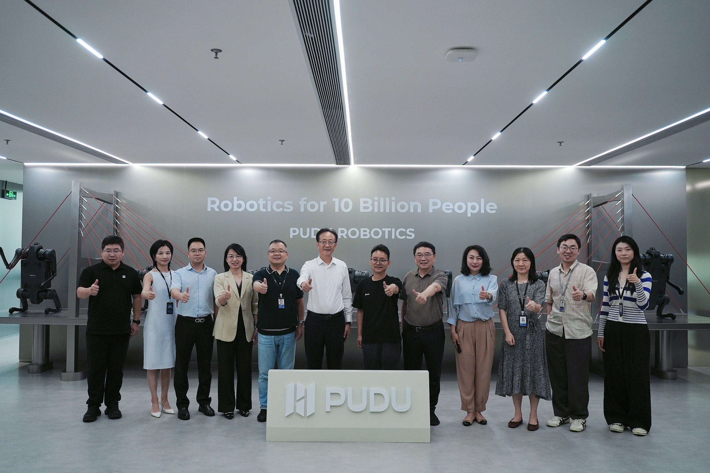 深化产学研融合，共育国际化人才——深圳理工大学校长樊建平一行到访普渡机器人