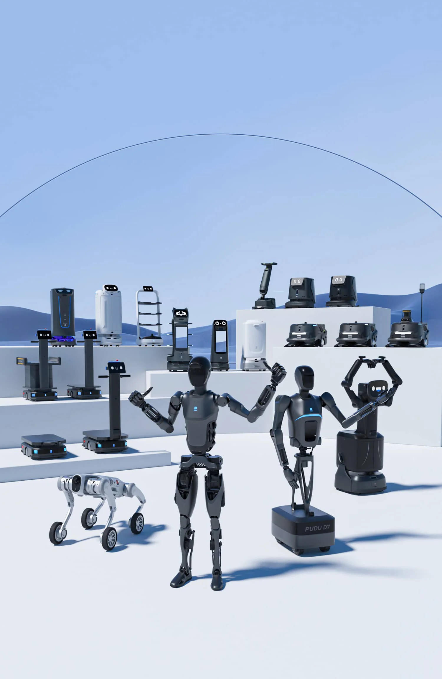 Pudu Robotics｜業務用清掃、サービス配送、産業配送、ヒューマノイド