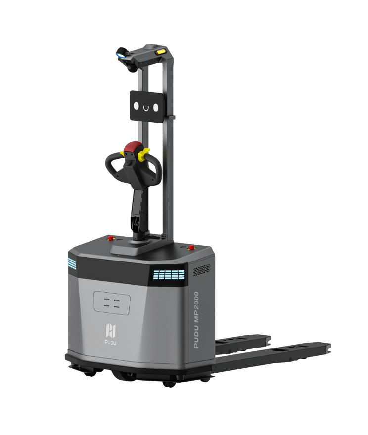 PUDU MP2000 - Robot Portföyü