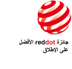 روبوت توصيل ذكي